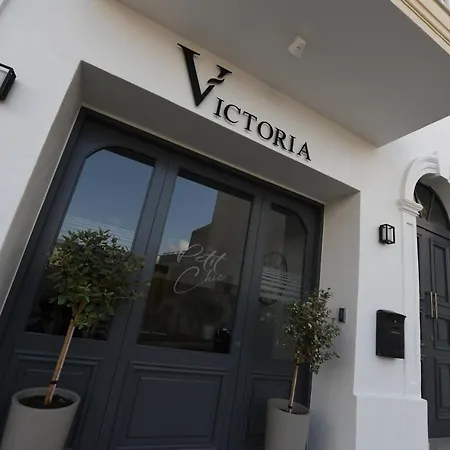 Victoria By Petit Chic