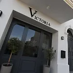 Victoria By Petit Chic