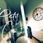 Victoria By Petit Chic 4*